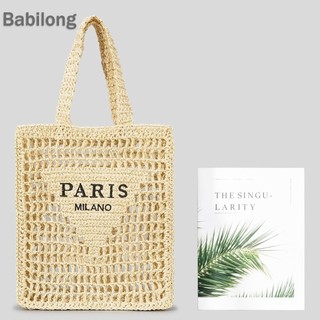  Túi đi biển bằng rơm dệt tay Túi đeo vai rỗng lớn Túi Tote thông thường Túi đi nghỉ mát