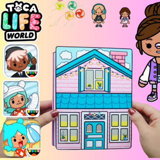 Đồ chơi giấy ngồi nhà búp bê, đồ chơi giấy tocaboca,  Enid's Pink House book, ngôi nhà kuromi
