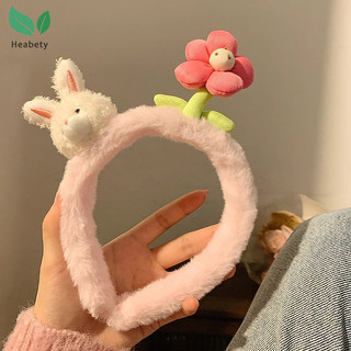 Heabety 1 Dây Buộc Tóc Thỏ Dễ Thương Hoa Hồng Sang Trọng Tóc Vòng Xu Hướng Nữ Đầu Vòng Ngọt Ngào Tóc Phụ Kiện Dành Cho Nữ Mới
