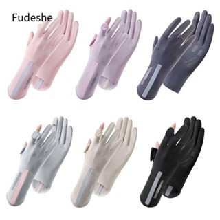 Fudeshe tay chống nắng FUDESHE, Găng tay chống nắng co giãn Ice Silk, Găng tay chống tia cực tím mỏng thời trang chạy bộ