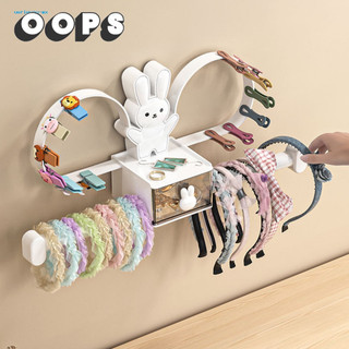 Oops!Kẹp tóc treo tường Ueriwuou đa chức năng hình thỏ hoạt hình dễ thương