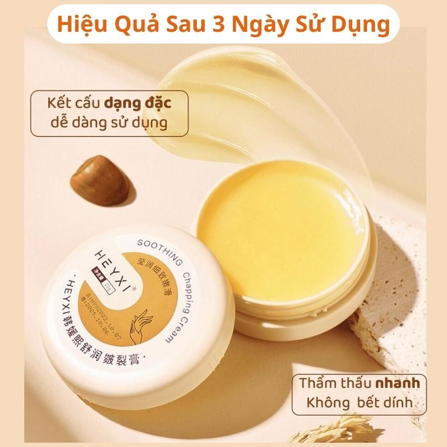 20g Kem Dưỡng Ẩm Chống Nứt Nẻ Gót Chân HEYXI-GL602