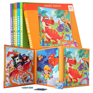 Câu đố trẻ em / Câu đố gấp từ tính cho trẻ em / Câu đố Giáo dục sớm Đồ chơi nâng cao / Câu đố động vật biển / Câu đố trẻ em