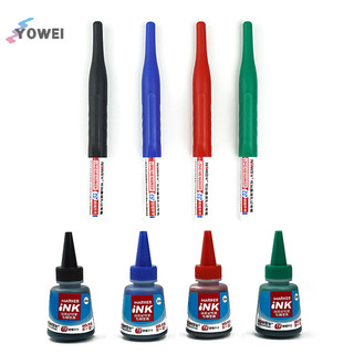 YOWEI 1 Cái 32mm Lỗ khoan sâu Bút đánh dấu dài Phòng tắm Chế biến gỗ Trang trí Bút đánh dấu lỗ sâu đa năng VN