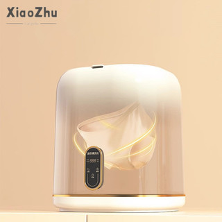Xiaozhubangchu Máy giặt đồ lót Máy giặt Đặc biệt để giặt mini nhỏ gọn