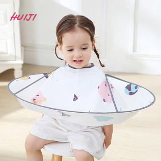 Áo Choàng Cắt Tóc Cho Trẻ Em