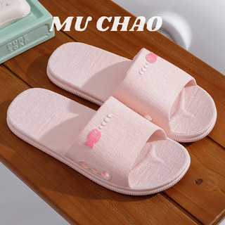 Dép Nữ Nhà Mới Chống Trơn Trượt Cặp Đôi Đế Mềm Dép Phòng Tắm