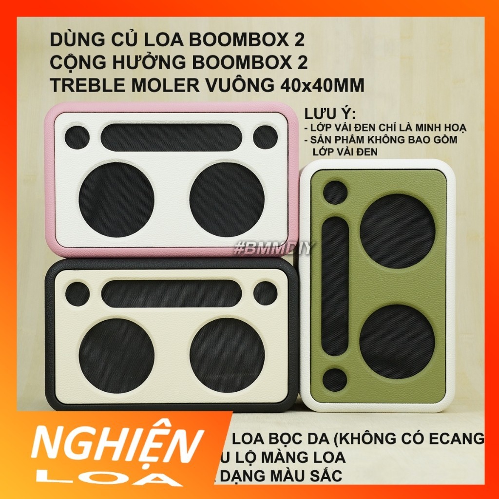 [NGHIỆN LOA] Box loa bọc da không ecang lộ củ loa 320x210x200 ghép loa BB2 nhiều màu sắc