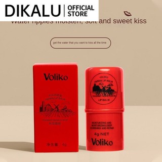  VOLIKO Kem đu đủ Vaseline Son dưỡng môi dưỡng ẩm ngăn ngừa khô và nứt nẻ môi Tẩy tế bào chết cho môi Chăm sóc môi cho phụ nữ beautysecret1 