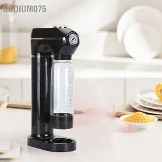Sodium075 Máy làm nước có ga 1L ABS PET ngọt thương mại đồng hồ đo áp suất để tạo cacbon tại nhà