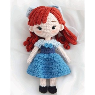 Búp bê len handmade Ariel , Eric