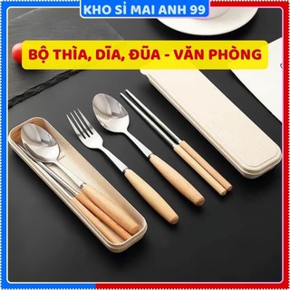 Bộ đũa thìa văn phòng, hộp 3 món thìa, dĩa, đũa nẹp cán gỗ cao cấp, chất liệu inox 304