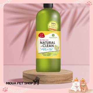 1.5L Xịt khử mùi diệt khuẩn Natuarl Core