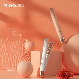 Riwa Mini Ngô Perm Clipboard Ngô Kẹp Râu Điện Tóc Lông Tơ Đầu Miếng Lót Tóc Gốc Thần Uốn Cây Đũa Phép