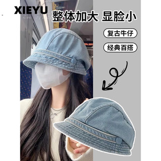Xieyu Cowboy Nữ Hoàng Hôn 2024 Phong Cách Mới Ngắn Biên Giới Nhỏ Mặt Lớn Nhỏ Có Thể Nhìn Thấy Chu Vi Mặt Nhỏ Diện Tích Nắp Lớp