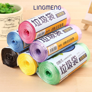 Túi đựng đồ tiện ích LINGMENG Roll 30 45x55cm