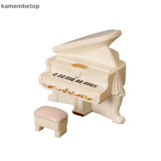 Beto 1 Bộ 1: 12 Nhà Búp Bê Thu Nhỏ Đàn Piano Phân Cô Gái Mô Hình Nhạc Cụ Trang Trí Nhà Đồ Chơi Búp Bê Nhà Phụ Kiện n