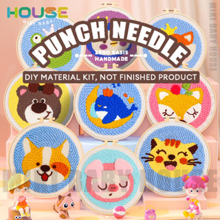 [MBH]Bộ Dụng Cụ Thêu Tranh Chữ Thập DIY Cho Người Mới Bắt Đầu,Bộ Thêu Len Xù Punch Needle , Bộ Tranh Thêu Len Nổi Diy Nhiều Mẫu Dùng Để Trang Trí, Có Dụng Cụ Đi Kèm