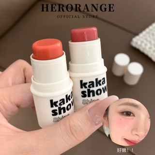 Kakashow bắt sáng má hồng thỏi má hồng dạng lì mịn lì, thỏi bắt sáng 2 trong 1, thỏi má hồng