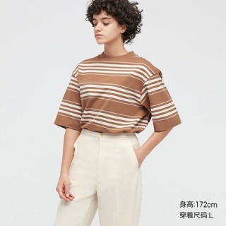 Áo thun tay ngắn cổ tròn UNI