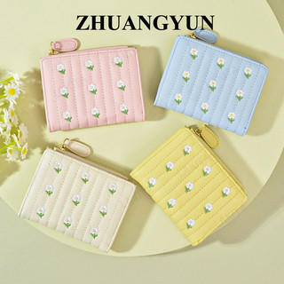 Ví gấp đôi thêu đơn giản dễ thương phiên bản Hàn Quốc mới dành cho bé gái