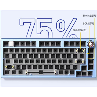 Kit Phím Cơ Full Nhôm - Aula Leobog Hi75 - 1 Mode - Bản Có Led RGB - Mạch Xuôi