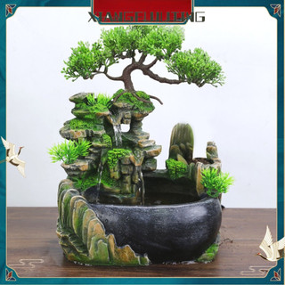 Xiangfujuting Thác nước phong thủy Trang trí phong thủy bể cá cảnh nhỏ