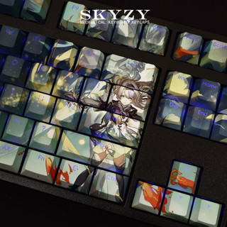 Firefly Keycaps Cherry Profile Honkai: Star Rail Anime Theme PBT Dye Sub Bàn phím cơ Keycap
