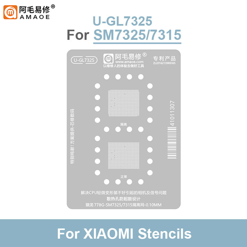 0,10mm AMAOE U-GL7325 BGA Reballing Stencil Bản mẫu cho Snapdragon 788G SM7325 7315 Điện thoại di độ