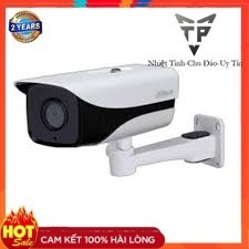 Camera IP hồng ngoại 2.0 Megapixel DAHUA IPC-HFW3241MP-AS-I2 -Cam Kết Hàng Chính Hãng
