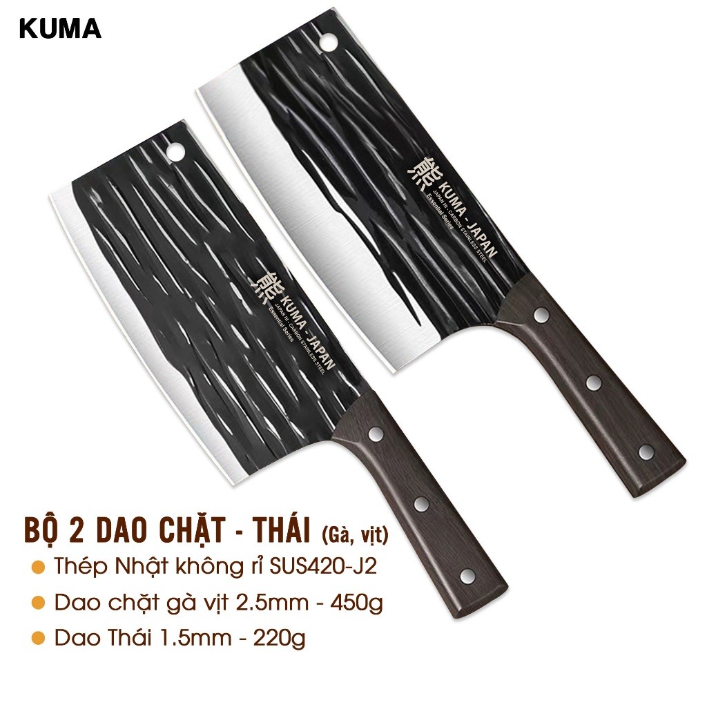 [KM04] Bộ 2 dao đa năng chặt thái (gà, vịt) - Thép Nhật không rỉ