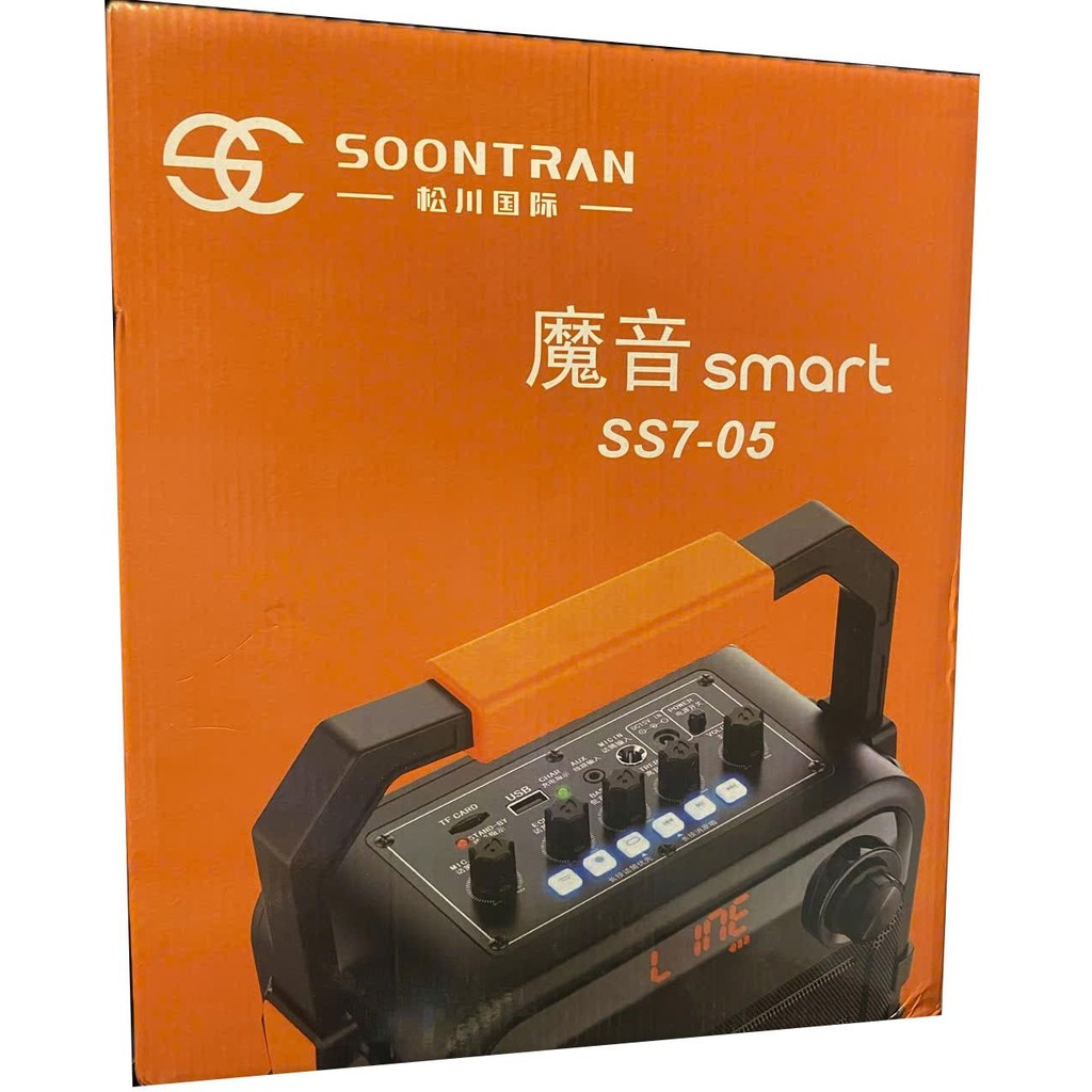 Loa di động Sansui Soontran SS7-05 (1 Micro)