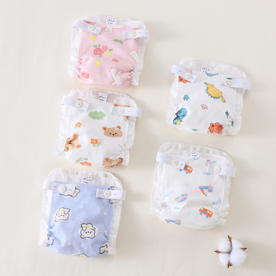 Adabaobao® ᵛⁿ Quần tã tập luyện chống rò rỉ Cotton có thể giặt được cho trẻ sơ sinh