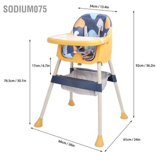 Sodium075 Ghế ăn dặm cho bé có thể điều chỉnh độ cao hai lớp Tấm đệm PU