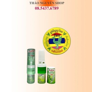  01 Ống Hít Thông Mũi Xoang Thông Họng Thảo Mộc Tự Nhiên - Hongthai Xanh Lá - Hít Mũi Lisa