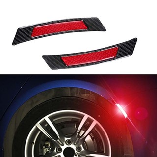 [Knwwh] Nhãn dán bảo vệ cạnh lông mày bằng sợi Carbon màu đỏ