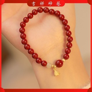 Vòng cổ  Mặt dây chuyền Cinnabar Cinnabar bracelet gold-plated lotus bracelet for women