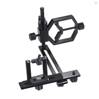Đa Năng Kim Loại Kính Thiên Văn Điện Thoại Máy Ảnh Kỹ Thuật Số Gắn Adapter Giá Đỡ Điện Thoại Thông Minh Kẹp Cho Phạm Vi Phát Hiện Một Mắt Kính Hiển Vi Telephoto Ống Kính Cho iPhone 7Plus / 7 / 6s / 6Plus