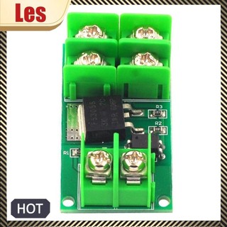 F5305s PMOS Trigger Switch Board MOS FET Switch Module 3V 5V 12V 24V 36V DC