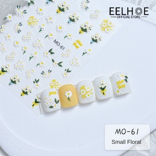 EELHOE Ins Style Nail Art Sticker 2024 Bức tranh sơn dầu phù điêu Hoa nhỏ Hoa cúc nhỏ Cánh hoa gãy Miếng dán móng tay Vẽ tay Miếng dán móng tay