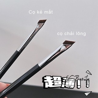 Mới lưỡi vát cọ kẻ mắt ngọa tằm cọ trang điểm cọ vát lông mày chi tiết chính xác dụng cụ làm đẹp