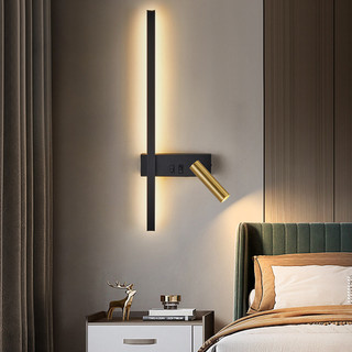 Đèn trang trí treo tường tích hợp đèn rọi đọc sách wall light - 13w - dw500
