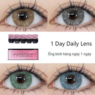 Mắt 10 Cái Dùng Một Lần Hàng Ngày 1 Ngày Ống Kính Hàng Ngày Màu 14,2MM Ống Kính Tiếp Xúc Hỗn Hợp Phong Cách Tự Nhiên Học Sinh