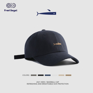 Unisex Korean style small fish patterned baseball cap