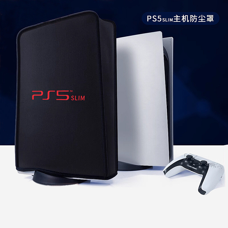 Ps5, PS5 áo khoác chống bụi bảng điều khiển mỏng cho SONY Vỏ bọc bảng điều khiển trò chơi PS5 Vỏ bụi