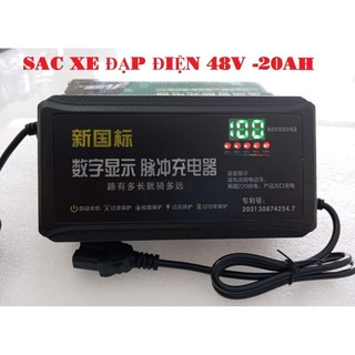 Sạc xe đạp điện xịn 48v 12ah- 20ah có chế độ tự ngắt. - phân loại 48v -20ah -sxdđ đen