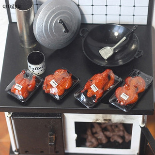 Mới 1: 12 nhà búp bê thu nhỏ rang ngỗng / vịt / gà thổ nhĩ kỳ mô hình thực phẩm tạp hóa cửa hàng trang trí đồ chơi nhà búp bê phụ kiện tốt