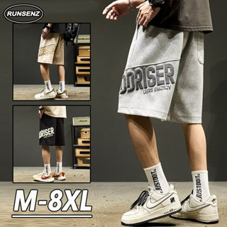 M-8xl Hàn Quốc Chữ Xám Quần Nỉ Nam Plus Size Quần Short Rời Ống Rộng Năm Điểm Quần Short