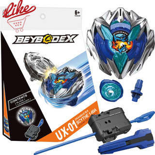 Beyblade X UX-01 Dran Buster 1-60A Beyblade Xtreme với Bộ tay cầm phóng cho đồ chơi trẻ em Beyblade Burst dành cho trẻ em Quà tặng sinh nhật bé trai