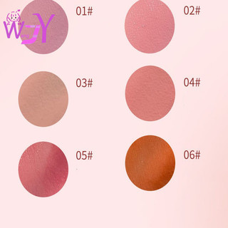 Herorange Liquid Blush Monochrome Matte Blush